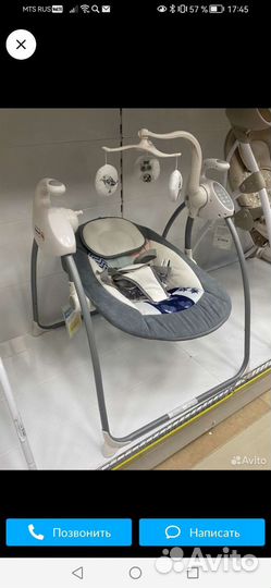 Детские качели