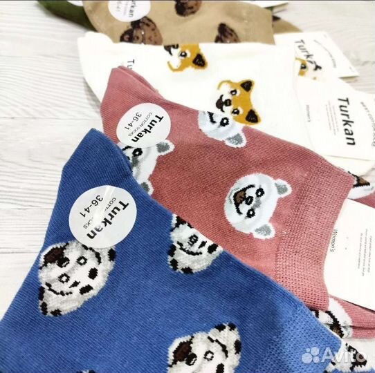 Носки собачки