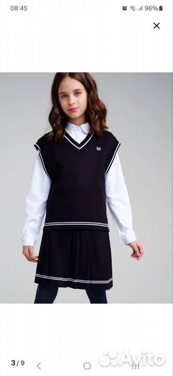 Школьный костюм 154