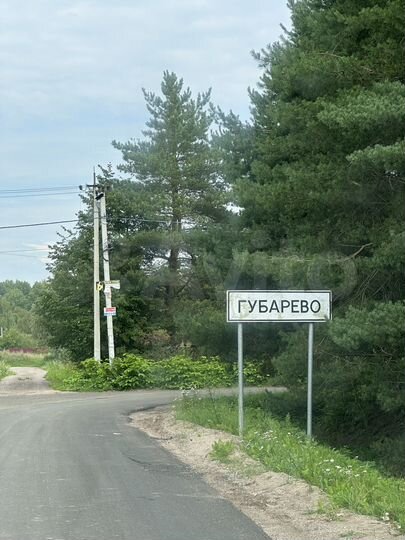 Участок 30 сот. (ИЖС)