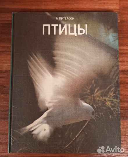 Книга 