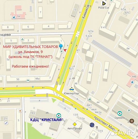 Покерный набор 500 фишек с номиналом в металл.бокс