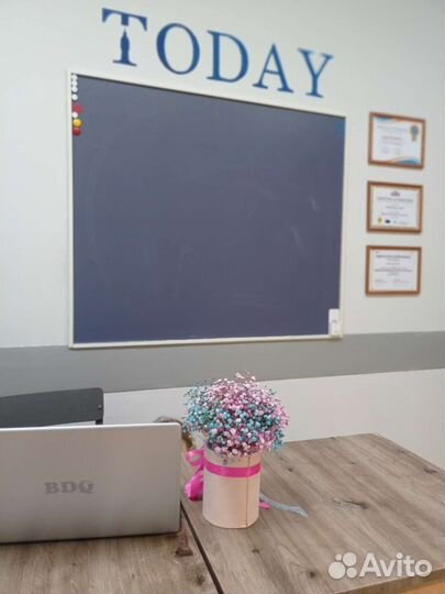 Репетитор по английскому языку онлайн