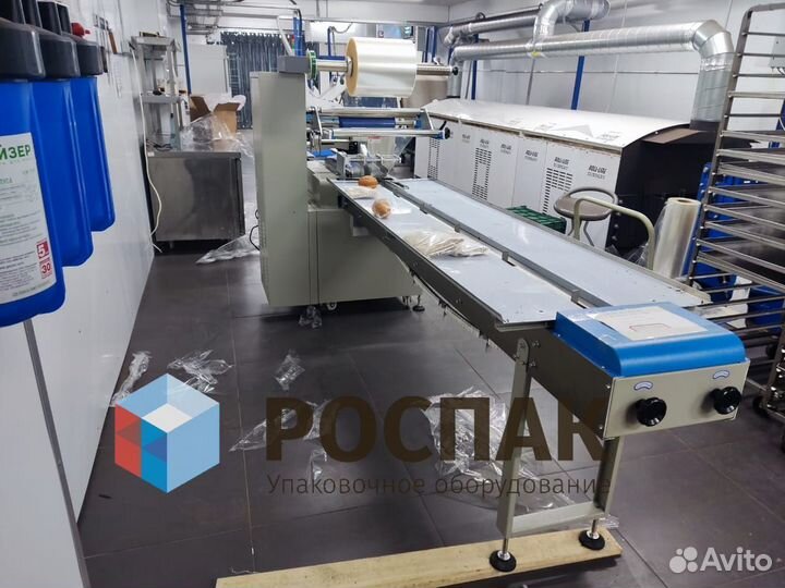 Горизонтальная упаковочная машина dxdz-600D