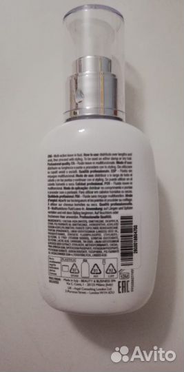 Alfaparf milano флюид несмываемый для волос