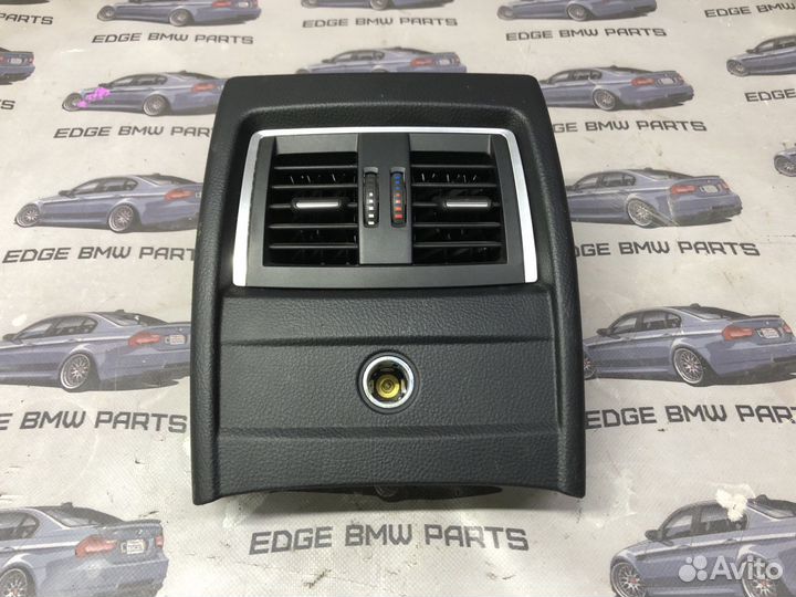 Воздуховод торпеды задний BMW F30 F31