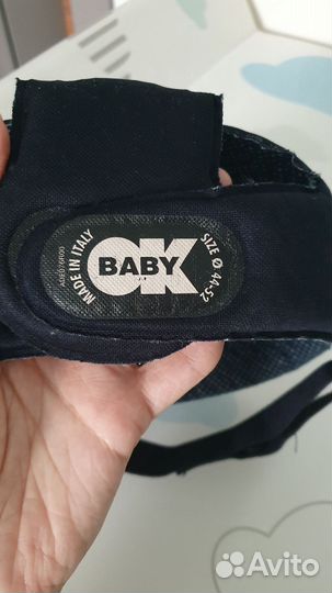 Шлем защитный для малышей baby OK Италия