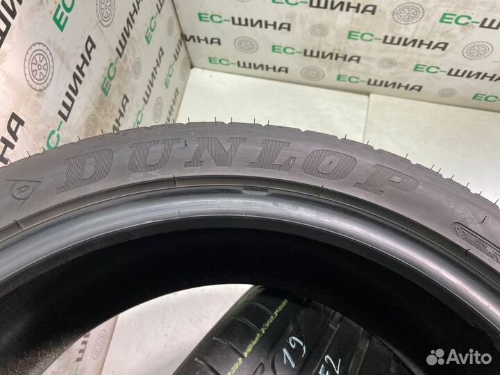 Dunlop Sport Maxx RT 225/45 R19