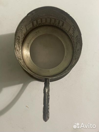 Подстаканник 