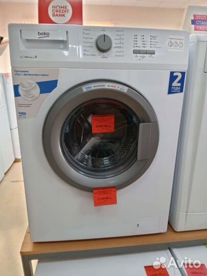 Стиральная машина Indesit iwud 4105 новая