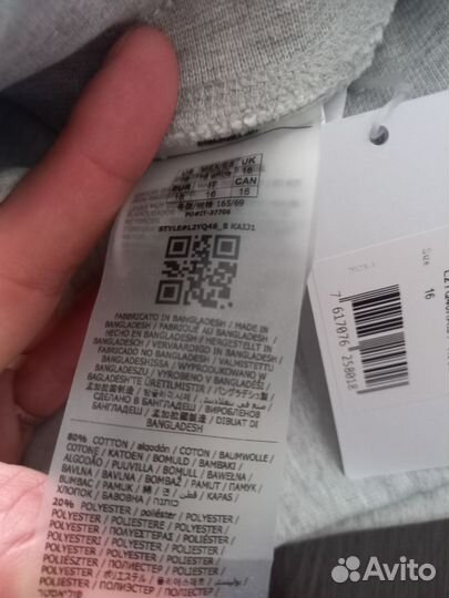 Спортивный костюм guess original