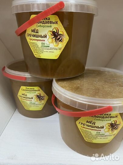 Мёд с собственной пасеки Солондаевых