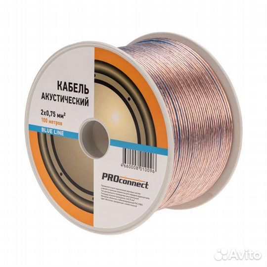 Кабель Stereo 2х0.75 blue line бухта (м) proconnect 01-6204-6