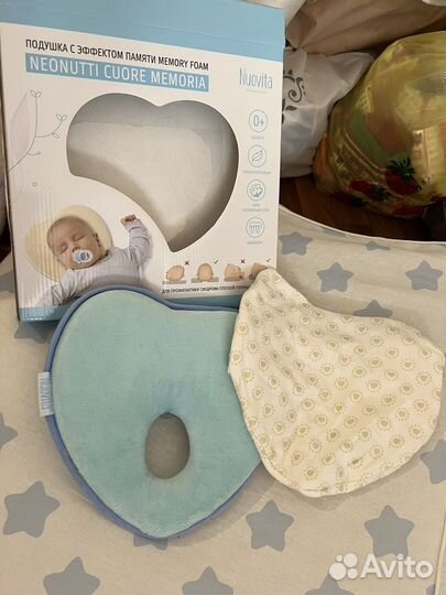 Подушка для новорожденных