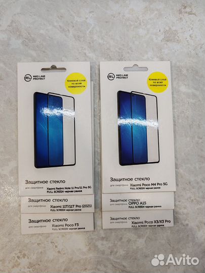 Чехлы и защитные стекла на смартфоны Xiaomi и др