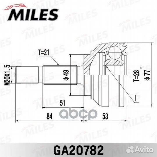 Шрус Logan 2004нар. GA20782 Miles