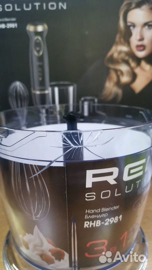 Блендер RED Solution Rhb-2981, трещина на чаше