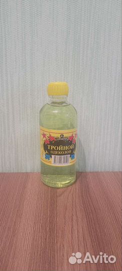 Мужской одеколон