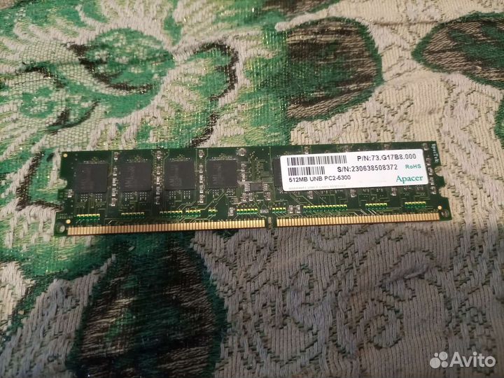 Оперативная память ddr2 512