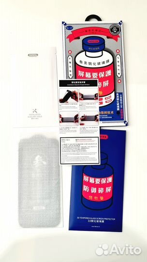 Защитное стекло Remax на iPhone 13, 14, 15 pro