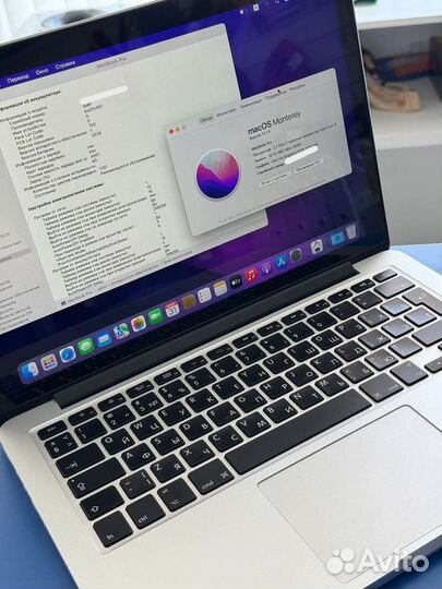 Ноутбук MacBook Pro Intel Core i5 2,7GHz 16Gb/121G