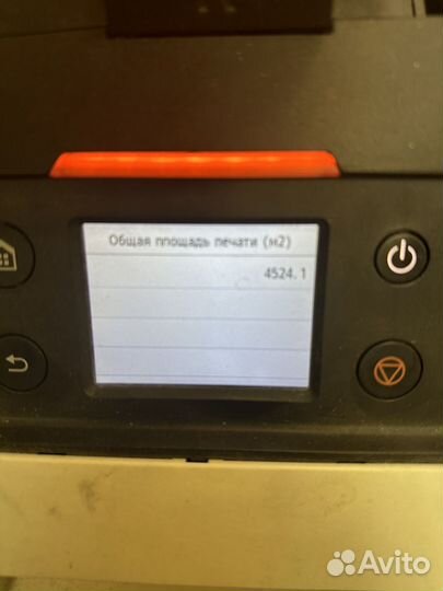 Плоттер Canon imagePrograf TM-300, цветной, А0
