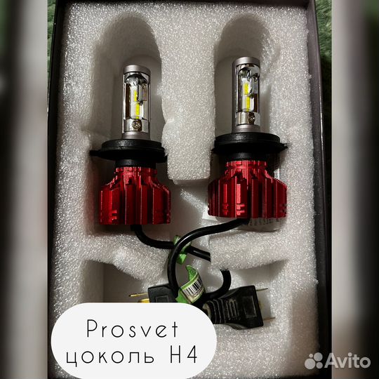 Светодиодные лампочки