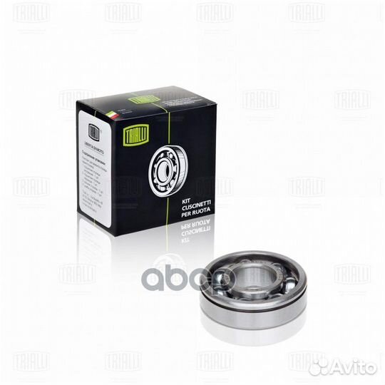 Подшипник 50305 первич. и вторич. вала кпп для а/м