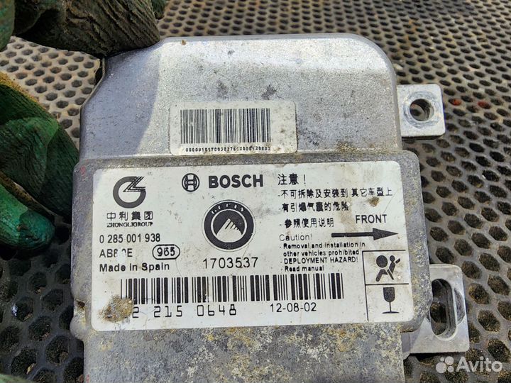 Блок управления подушками безопасности Джилли МК