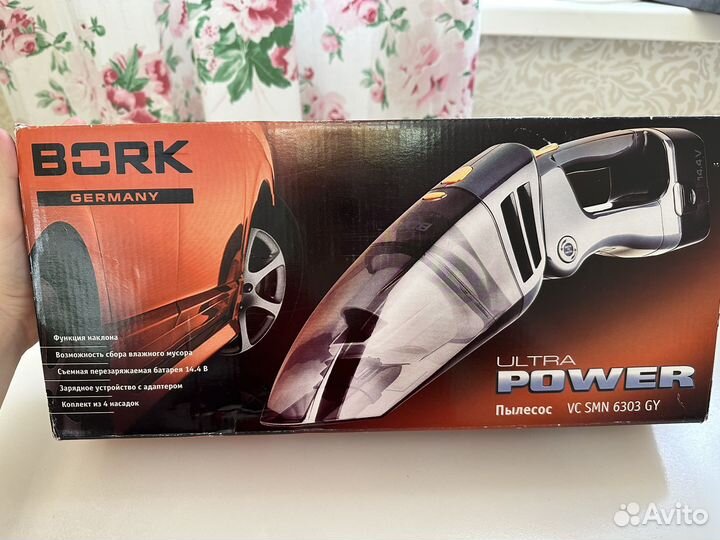 Ручной пылесос bork