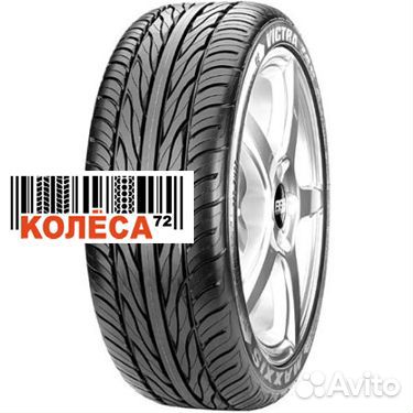 Maxxis MA-Z4S Victra 255/50 R19
