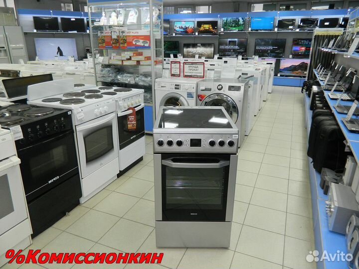 Электроплита Beko б/у Гарантия 30дн. NOV0811