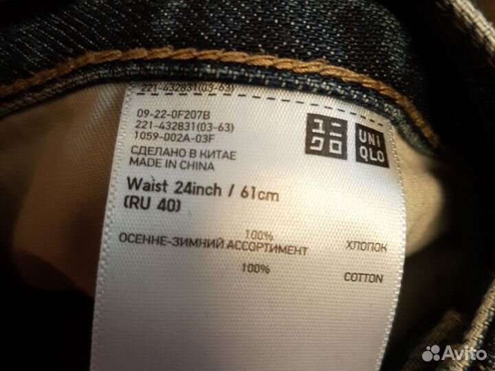 Джинсы uniqlo