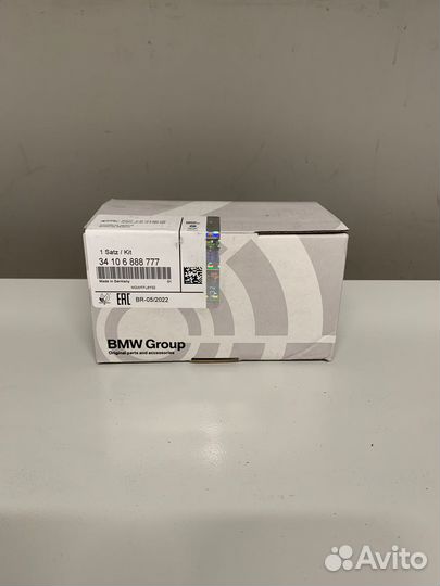 Колодки передние BMW G30 G20 G01 G02 34106888777