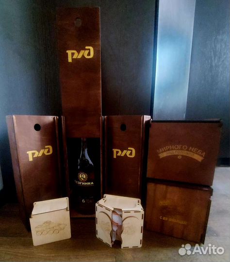 Коробка на заказ