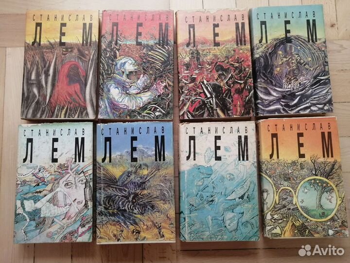 Собрание сочинений Станислава Лема