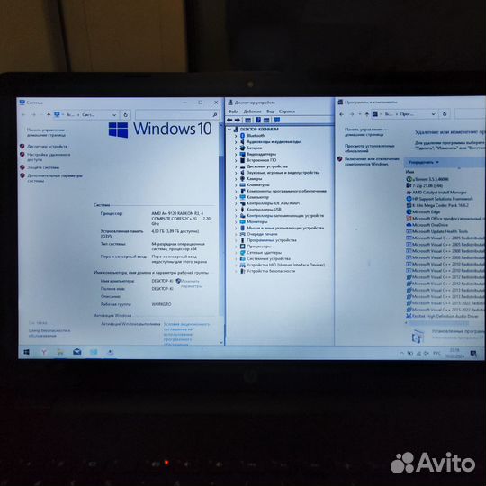 Ноутбук hp