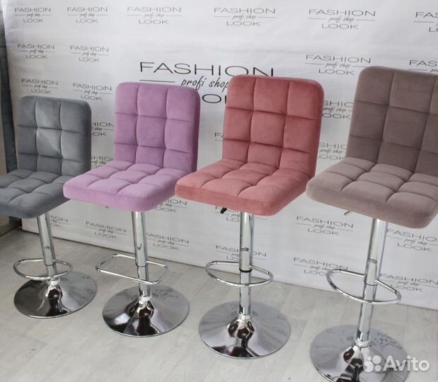 Стулья барные