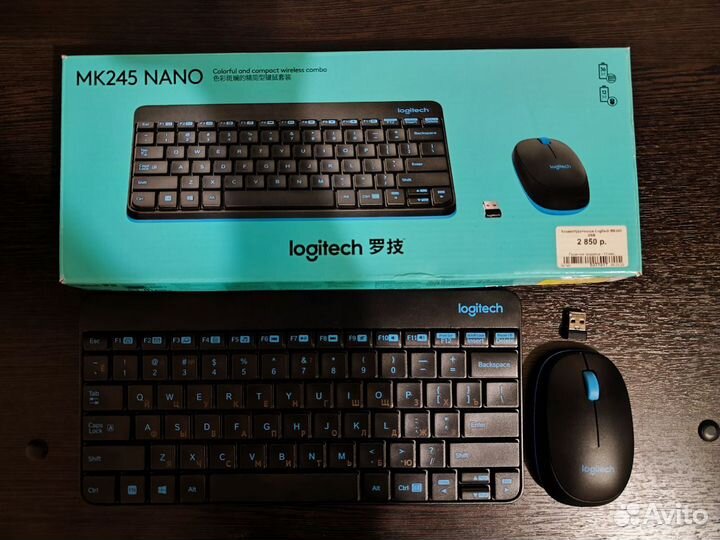 Клавиатура + мышь беспроводные Logitech MK245