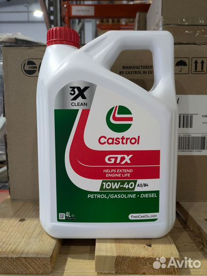 Масло моторное Castrol GTX 10W-40 A3/B4 (4 л.)