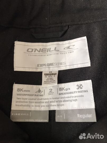 Брюки горнолыжные