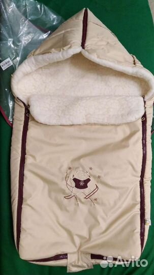 Конверт для прогулок