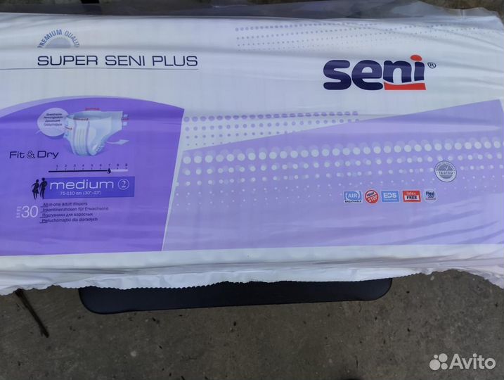 Подгузники для взрослых, размер M