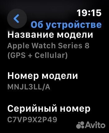 Apple watch series 8 41mm stainless steel