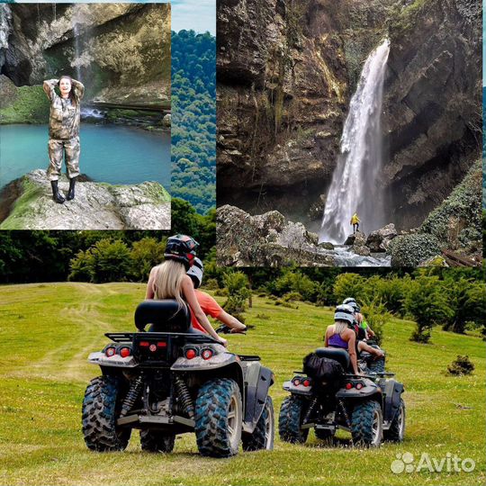 Тур на квадроциклах