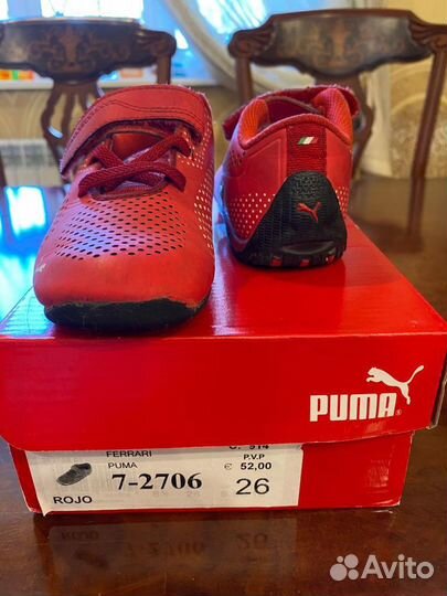 Кроссовки Puma оригинал
