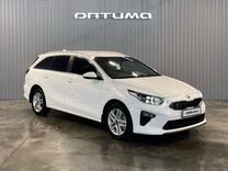 Kia Ceed 1.6 AT, 2019, 130 440 км, с пробегом, цена 1 899 000 руб.