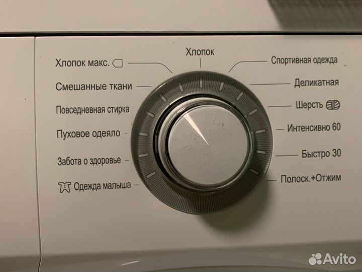 Стиральная машинка lg