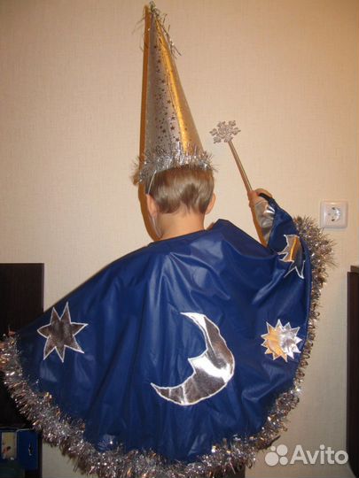 Костюм звездочета