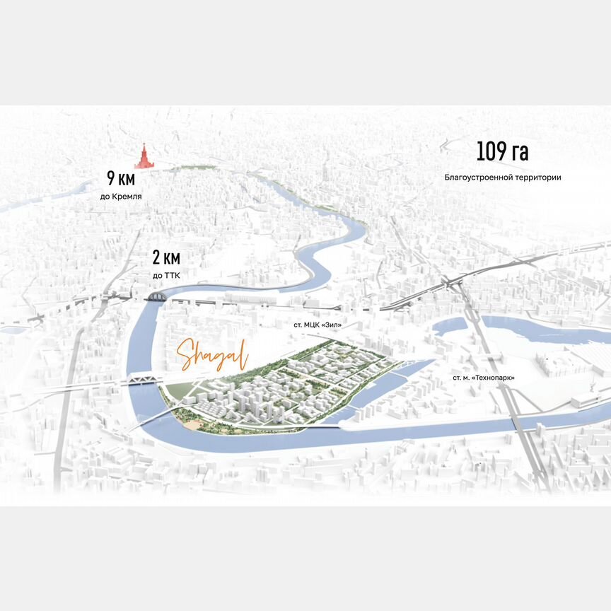 Квартира-студия, 24,8 м², 10/19 эт.